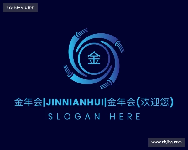关于金年会|jinnianhui|金年会(欢迎您)